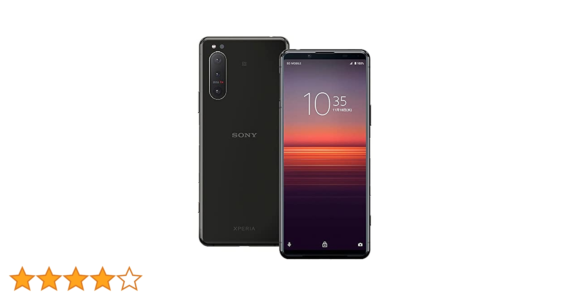 Amazon.co.jp: ソニー Xperia5II ブラック SIMフリースマホ XQ